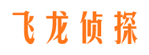 滦县市侦探公司